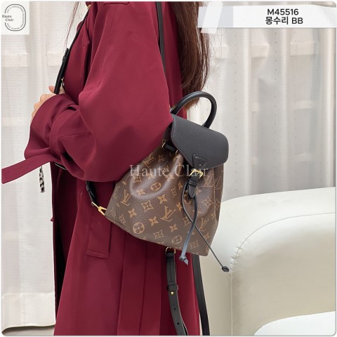 Shop Louis Vuitton MONOGRAM Montsouris bb (M45516) by SkyNS